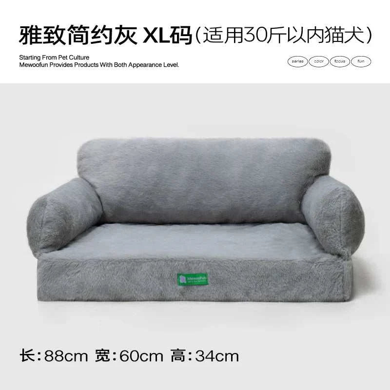 Mewoofun orthopedic cat and small dog bed featuring egg foam construction and a removable washable cover for added comfort and hygiene.