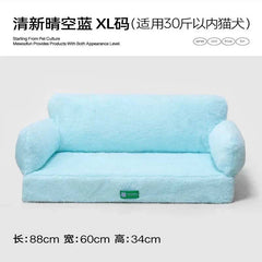 Mewoofun orthopedic cat and small dog bed featuring egg foam construction and a removable washable cover for added comfort and hygiene.