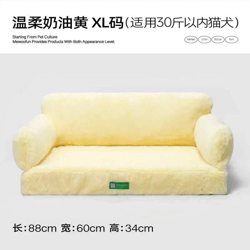 Mewoofun orthopedic cat and small dog bed featuring egg foam construction and a removable washable cover for added comfort and hygiene.