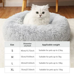 "Round plush pet bed in soft fabric, ideal for keeping pets warm in winter"machine washable dog beds