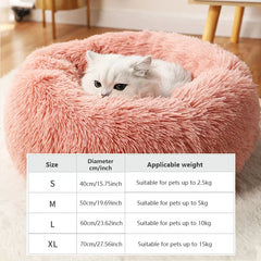 "Round plush pet bed in soft fabric, ideal for keeping pets warm in winter"machine washable dog beds