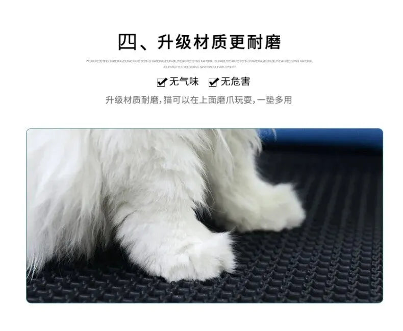 "EVA double layer cat litter mat with honeycomb design for trapping litter"