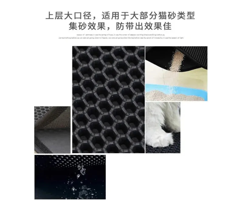 "EVA double layer cat litter mat with honeycomb design for trapping litter"