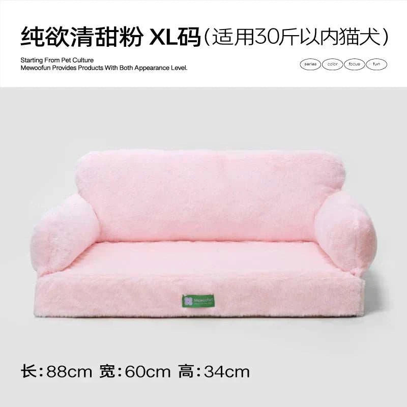 Mewoofun orthopedic cat and small dog bed featuring egg foam construction and a removable washable cover for added comfort and hygiene.