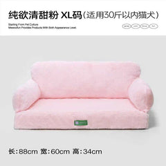 Mewoofun orthopedic cat and small dog bed featuring egg foam construction and a removable washable cover for added comfort and hygiene.