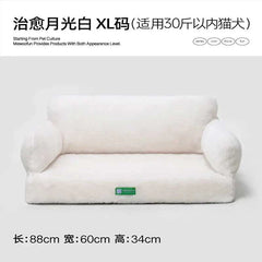 Mewoofun orthopedic cat and small dog bed featuring egg foam construction and a removable washable cover for added comfort and hygiene.